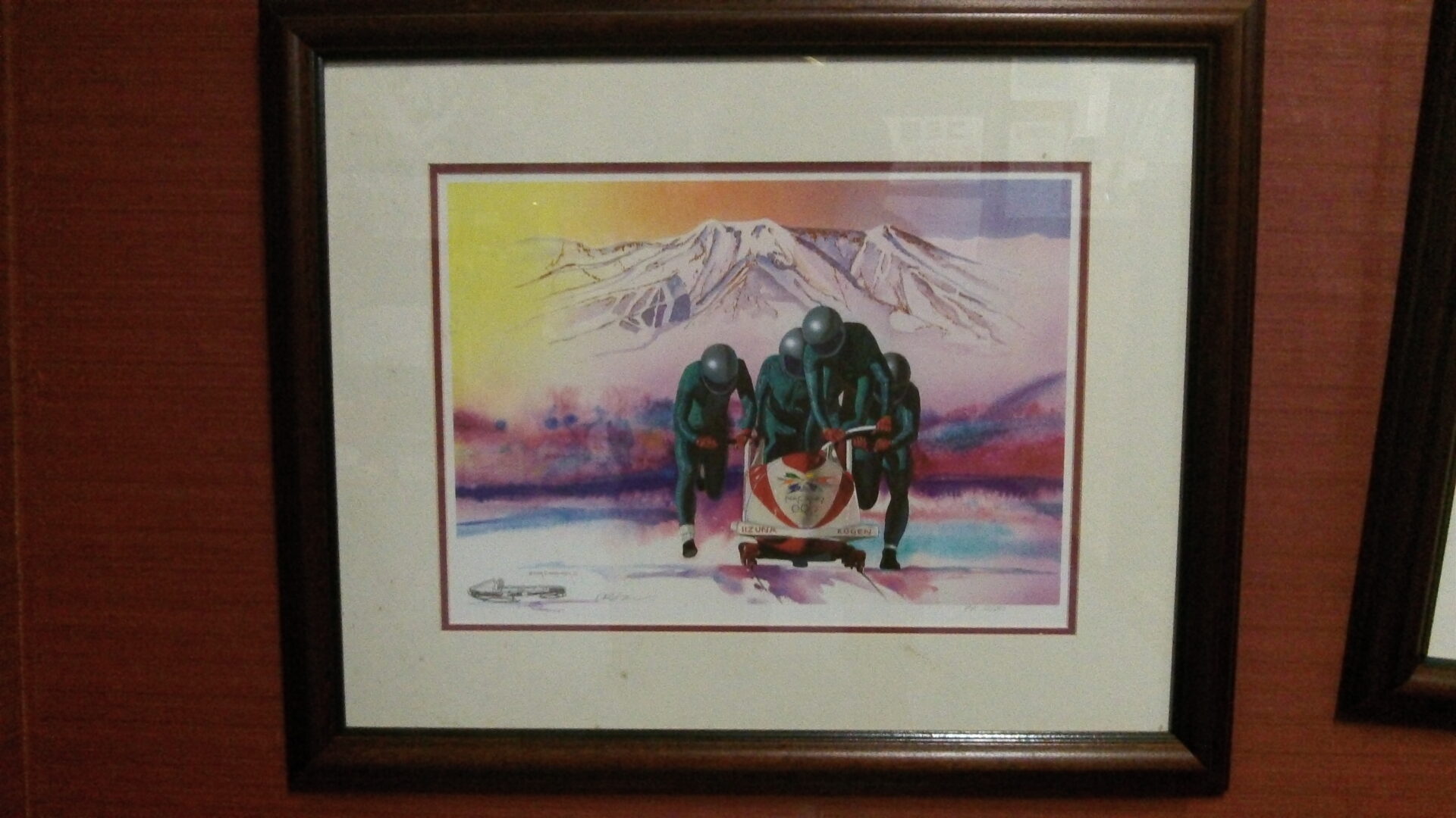 ボブスレー